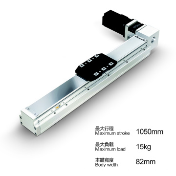 12V DC-Linearaktor